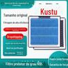 Aplicável ao elemento filtrante de ar condicionado Kotu aromaterapia moderno carvão ativado filtro de ar automotivo grau N95
