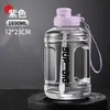 Botella de Agua Deportiva, Vaso de Plástico de Gran Capacidad, Vaso de Agua de Verano, Resistente a Altas Temperaturas, con Popote, Vaso Portátil para Fitness, Vaso Ton, Cubo Ton, Ton Ton