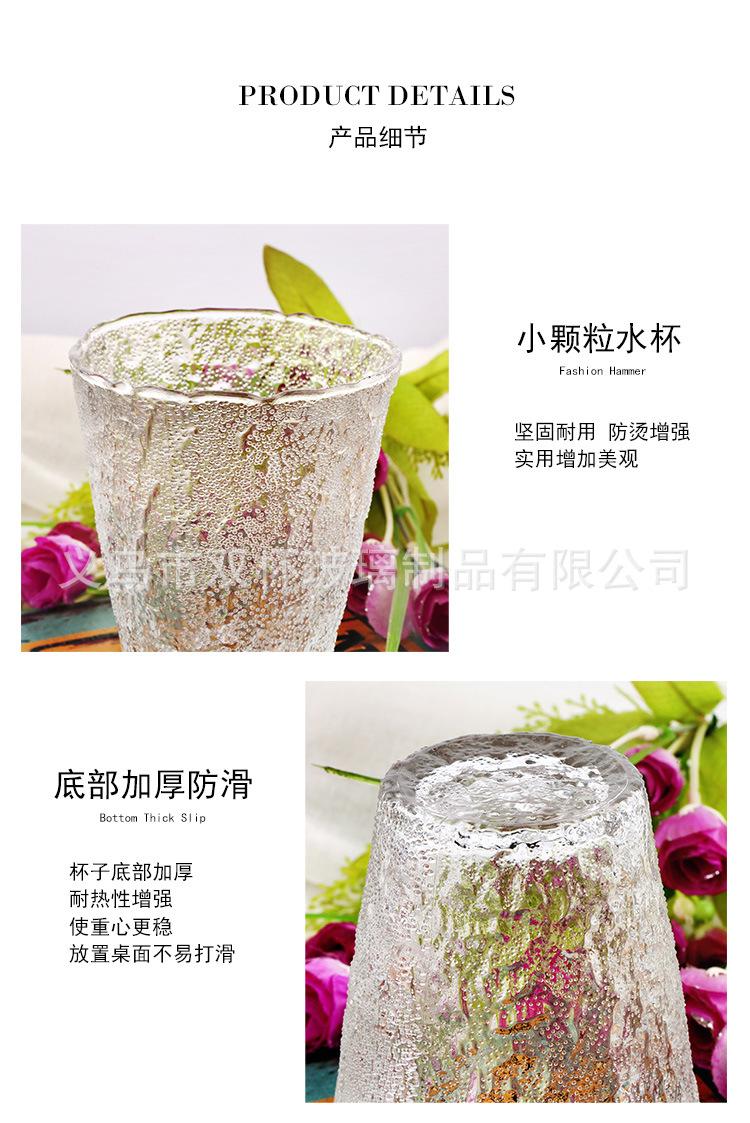 阿里详情9_06.jpg
