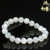 Hongchu Cristal Natural Grado 7A Luz de Luna Blanca Cuentas Sueltas Piedra Lunar Productos Semi-Terminados Accesorios para Joyería DIY Venta al por Mayor