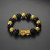 Pulsera Pixiu Chapada en Oro de Imitación para Hombre, Pulsera de Obsidiana para Atraer la Fortuna para Hombre, Joyería para Transmisión en Vivo, Suministro al por Mayor de Pequeños Regalos