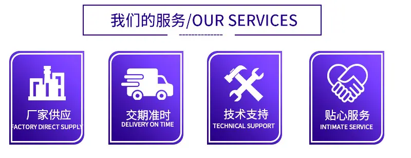 详情页_02