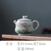 Tetera de Cerámica Nueva Estilo Chino Flor de Glicina para Uso Personal, Capacidad Pequeña, Tetera Individual para Uso en Casa