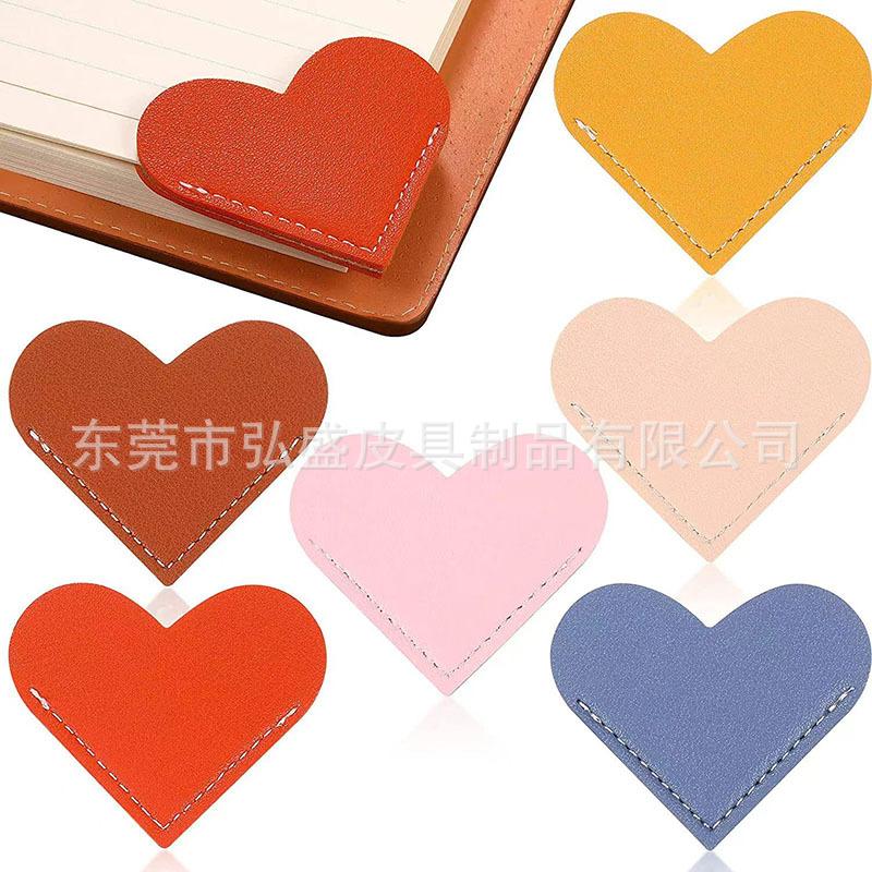 微信图片_20230330150255