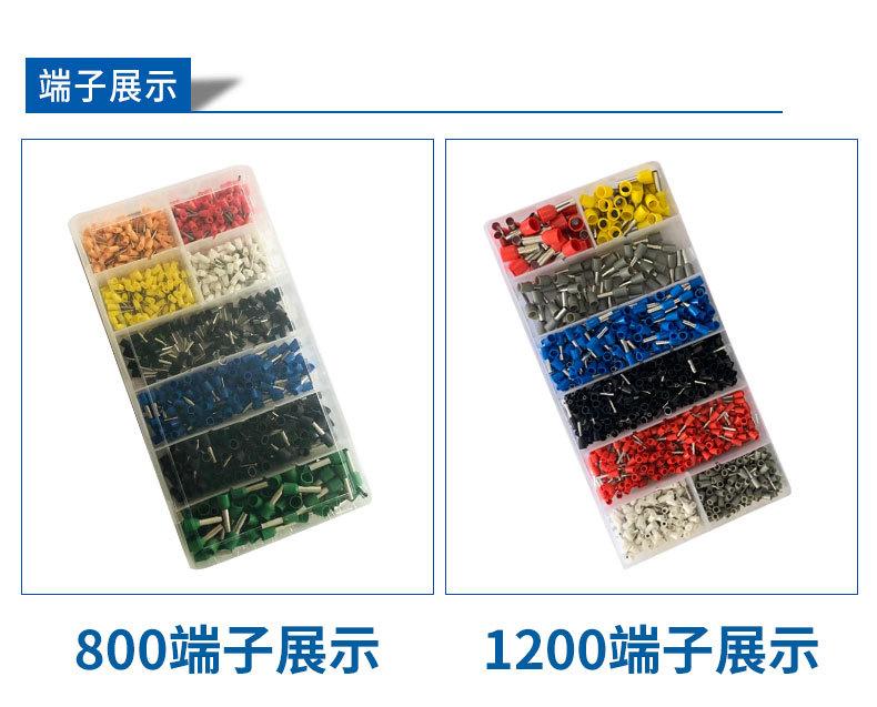 详情页-6-4和6-6组合套装修改1_07