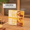 Caja de Empaque para Tarta de Huevo Portuguesa Paquete de 2/4/6 Corazón Fluyente Tarta Té de la Tarde en Casa Postre Pastel Caja de Empaque para Tarta de Huevo