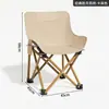 Silla Lunar Plegable para Exteriores Silla de Camping Picnic Taburete Pequeño Silla Portátil con Respaldo Silla de Playa Silla de Descanso para Pausa de Almuerzo en la Oficina