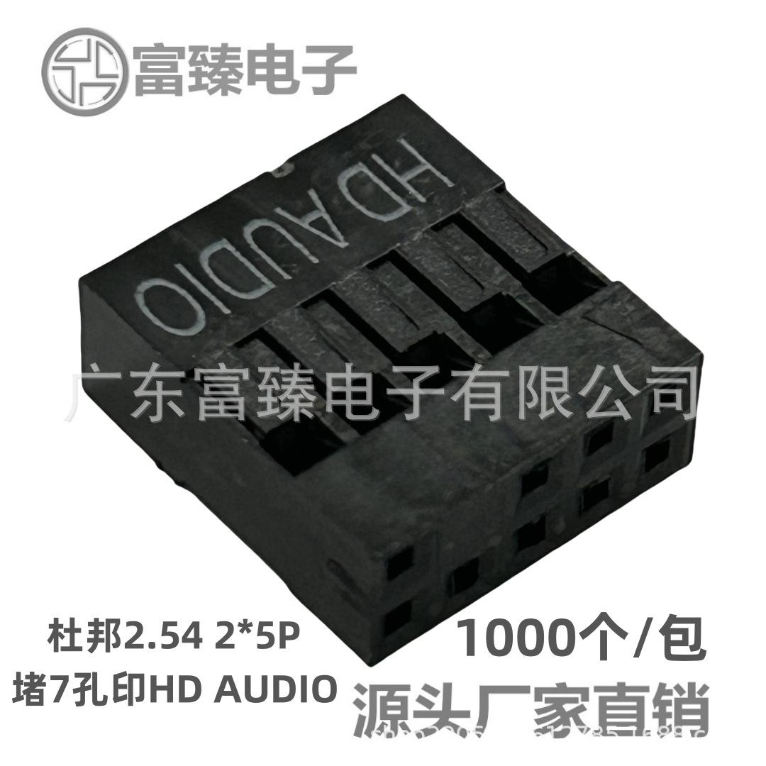 QQ图片20240702171607_副本