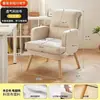 Sillón de sofá, silla de computadora, sillón perezoso de dormitorio, silla para escritorio de estudio, cómoda para sentarse, silla para juegos de dormitorio e-sports, silla de computadora