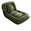 Sofá preguiçoso, cama para humanos e cães, sofá pequeno para quarto, poltrona preguiçosa individual ou dupla, sofá-cama dobrável reclinável e para dormir