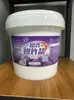 Removedor de Manchas Explosivo com Aroma Floral, Ferramenta Mágica para Lavanderia para Uso Doméstico, Remoção Poderosa de Manchas, Remoção de Mofo, Branqueamento, Pó Alvejante Seguro para Cores, Agente Alvejante Atacado