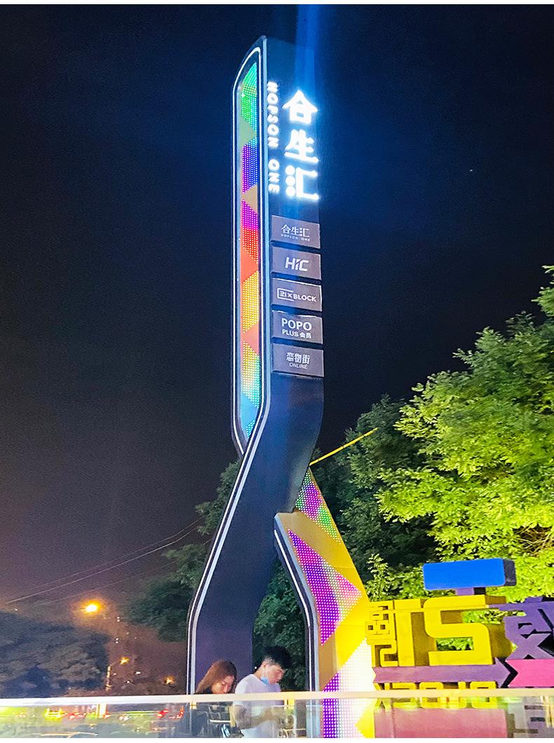 阿里巴巴详情修改-模板_16.jpg