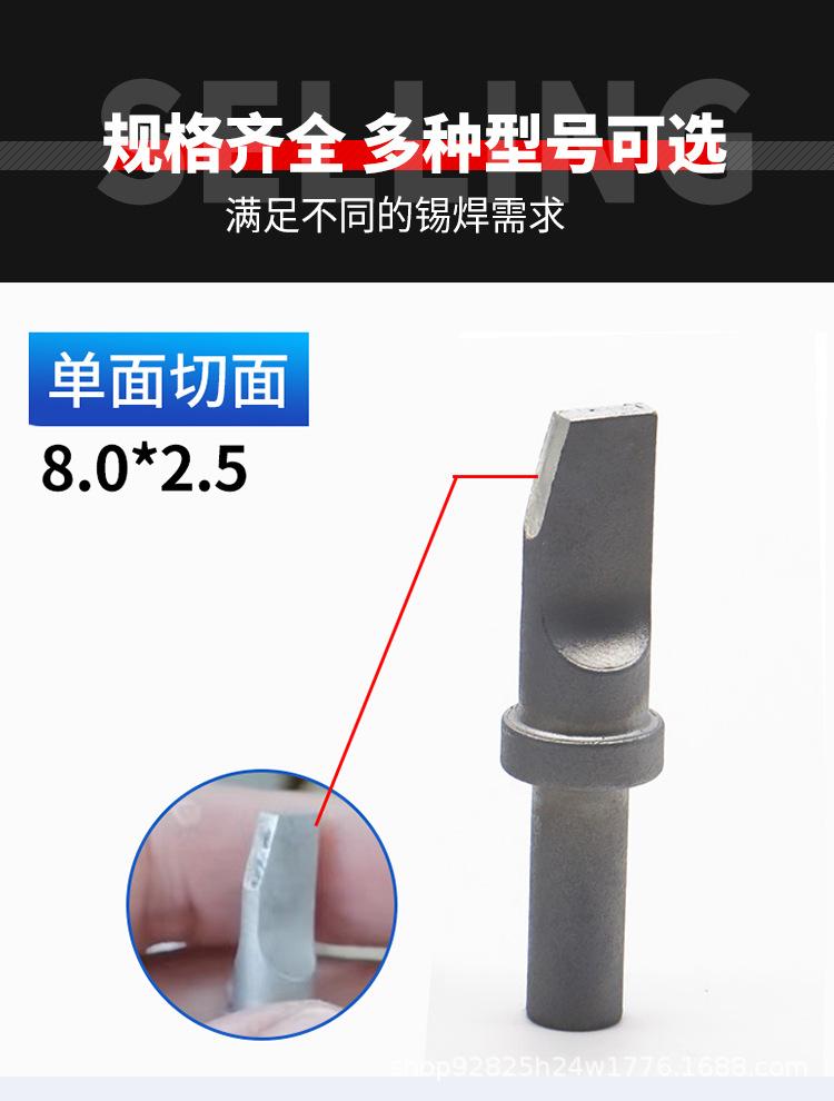 详情_07.jpg
