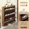 Zapatero ultra delgado 17cm económico para puerta de casa multi-funcional montaje simple moderno cubo abatible zapatero pequeño