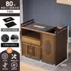 Mesa de Chá Móvel, Nova Mesa de Chá Doméstica Estilo Chinês, Pequena Mesa de Chá Não de Madeira Maciça, Chaleira de Escritório, Armário de Armazenamento de Carrinho de Chá Integrado