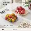 Plato de Frutas para Sala de Estar, Uso en el Hogar, Caja de Frutos Secos, Dulces y Frutos Secos, Uforu Recepción de Hotel Mesa de Café, Plato de Frutas de Lujo Ligero, Plato de Dulces