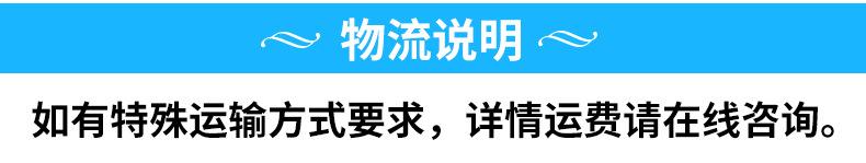 排版_17