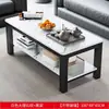 Mesa de centro sala de estar oficina en casa vidrio templado mesa de té simple moderna italiana apartamento pequeño mesa rectangular