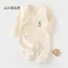 Mameluco de algodón suave Clase A para otoño, recién nacido de 0 a 6 meses, pijama de bebé enterizo, mameluco de mariposa para bebé, ropa estilo monje