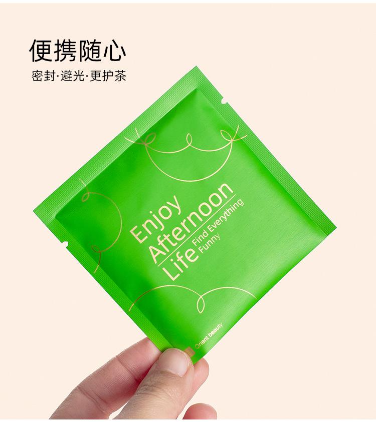 金线镀铝袋-茶叶_08.jpg