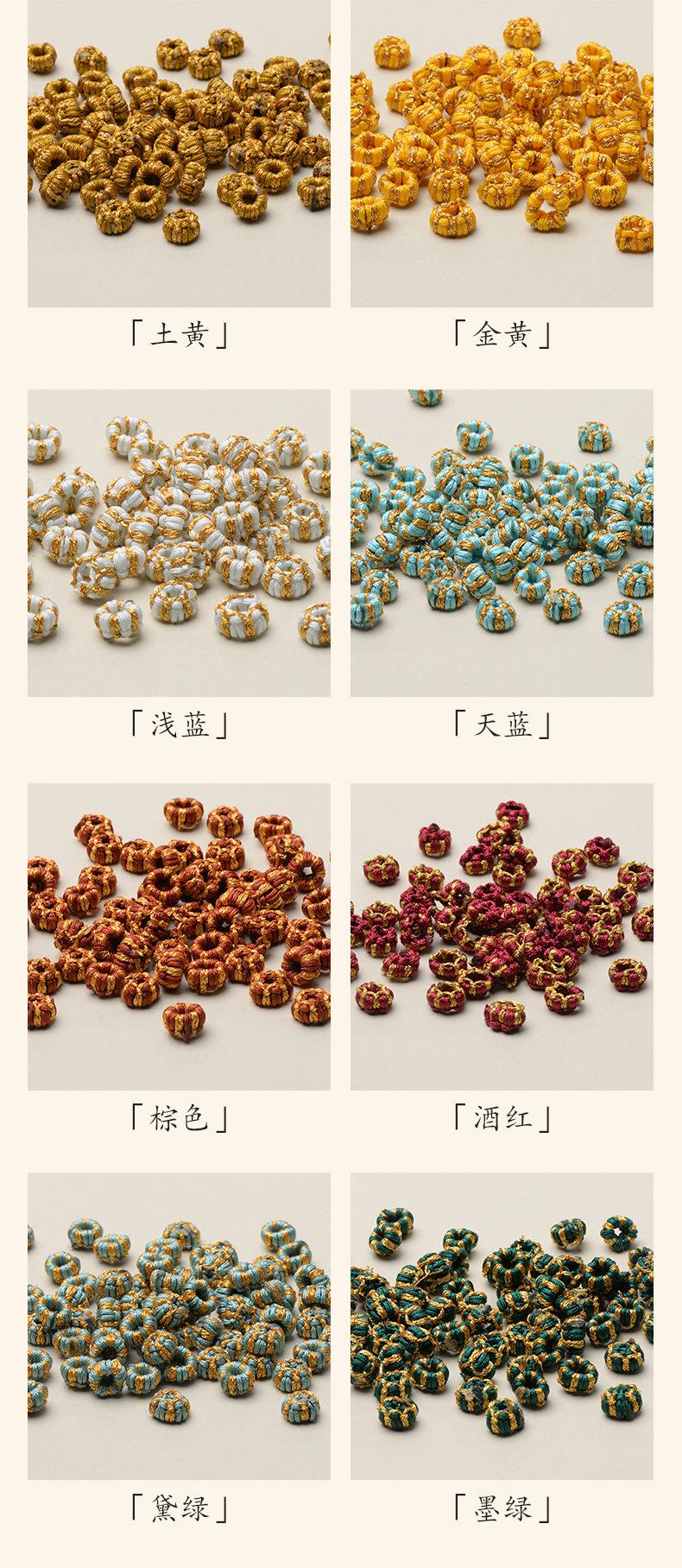 线绳2_07.jpg