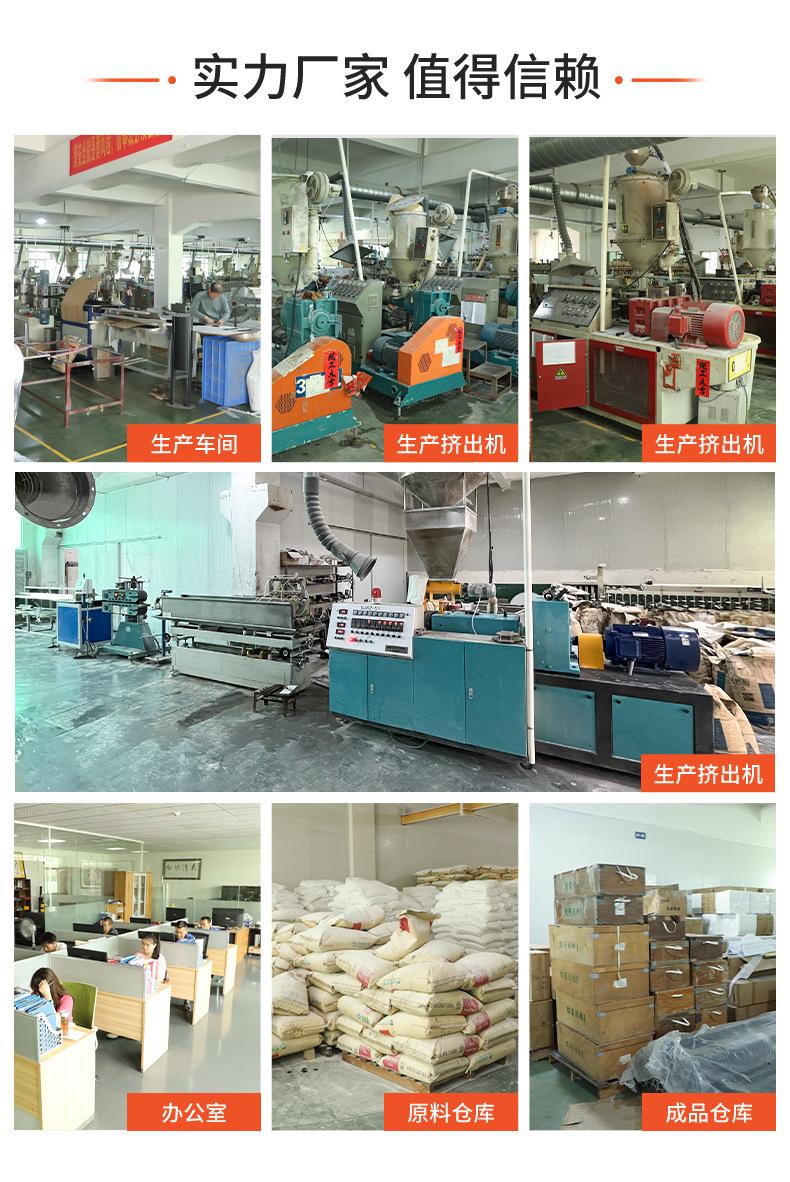 详情页_11.jpg