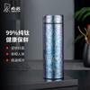 Taza térmica Sinoe de titanio puro 2024 nueva taza salud de gama alta para hombre y mujer taza de coche para burbujas XN-T3