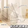 Caja de Almacenamiento para Escritorio de Dormitorio, Divisor de Cajón Rectangular Largo y Estrecho de Acrílico Transparente para Artículos Pequeños