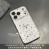 Aplicável à capa de celular Apple 17promax iPhone estilo coreano de alta qualidade moda cobertura total da lente urso estilo coreano