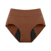 Ropa Interior Menstrual Absorbente de Múltiples Capas para Mujer con Agujeros Transpirables y Pantalones Fisiológicos a Prueba de Fugas, Transfronteriza Europea y Americana Amazon, Color Múltiple