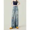 Jeans Wide Leg de Cintura Alta Rasgado Estilo Americano para Mulheres, Primavera Cleanfit Emagrecedor Solto Retrô Comprimento Total Calça Reta