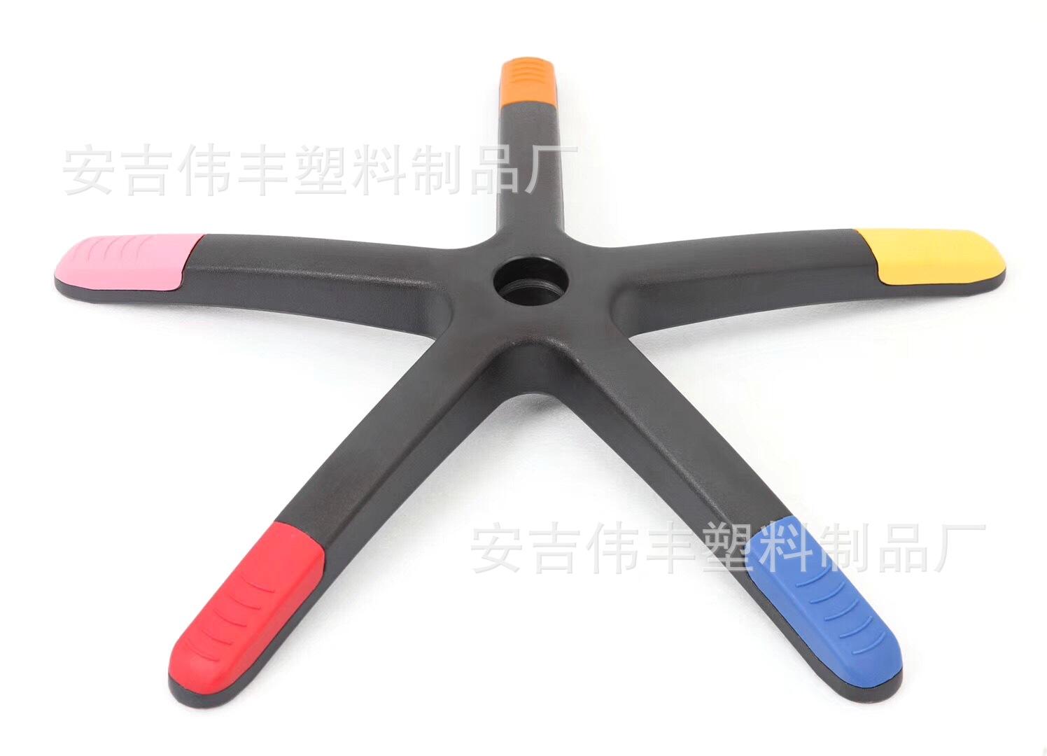 350皮纹脚