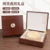 En Stock Caja de Regalo de Madera para Nido de Pájaro Caja Vacía para Regalos Generales y Envasado de Tónicos, Caja de Madera de 250g Set de Cajas para Nido de Pájaro