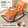 Sofá perezoso silla mecedora individual silla de ocio para balcón silla para adultos silla mecedora sillón reclinable para adultos que se puede usar para dormir y reclinarse