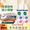 Spray Desodorizante de Fragancia para Ropa para Eliminar el Olor, Ambientador para Humo de Olla Caliente, Spray para Cuidado Multiefecto de Ropa de Interior