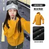 Chaqueta softshell para mujer para uso en exteriores, cortavientos e impermeable, conjunto de dos piezas dopamina para primavera y otoño, adecuado para hombres menudos, ropa de montañismo, talla 26