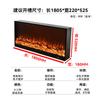 Chimenea de Fábrica Núcleo de Chimenea Llama Simulada Chimenea Electrónica Empotrada Chimenea Eléctrica Decorativa Estilo Americano Calentador para Uso Doméstico