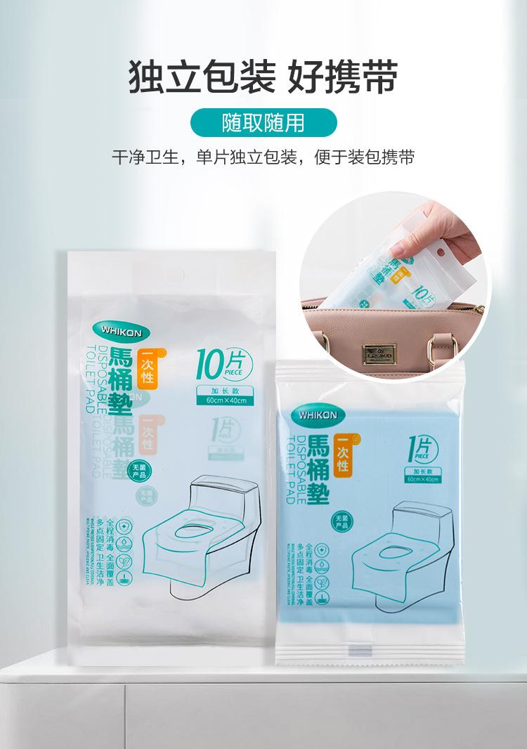 一键复制_20200325165827