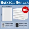 Sacos de Lixo Brancos para Quartos de Hotel, Sacos de Lixo Pequenos Transparentes Descartáveis para Pousadas, Sacos Planos Espessados para Uso Doméstico