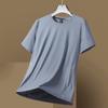 Camiseta de Manga Corta de Seda de Hielo de Alta Calidad para Hombre, Estilo Delgado de Verano, Elástica, Talla Grande, Secado Rápido, Top de Manga Media con Cuello Redondo Oversize