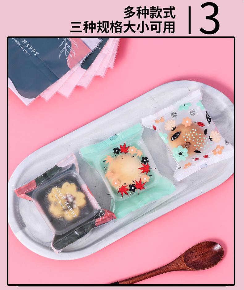 详情_04