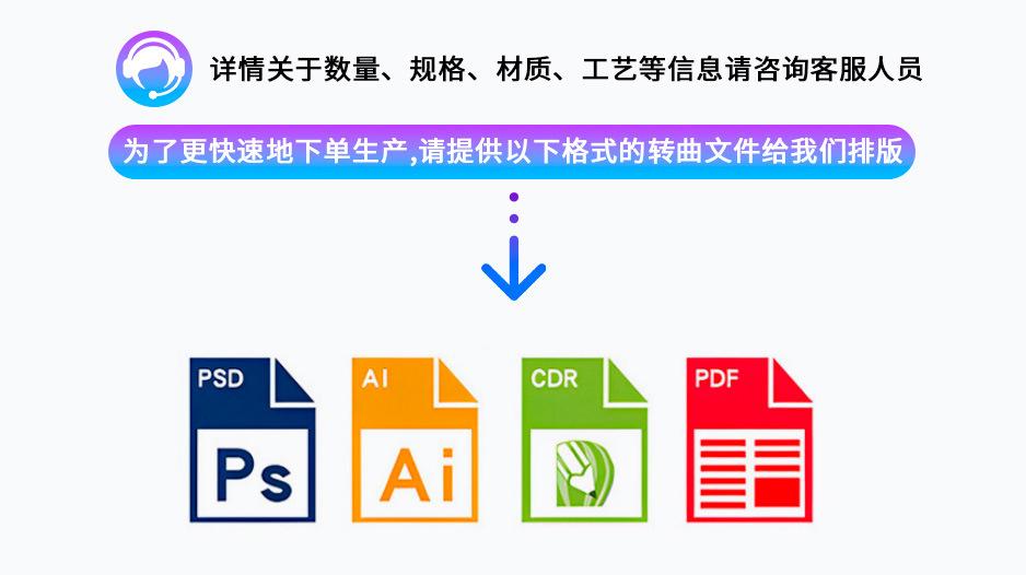 微信图片_20250331151045