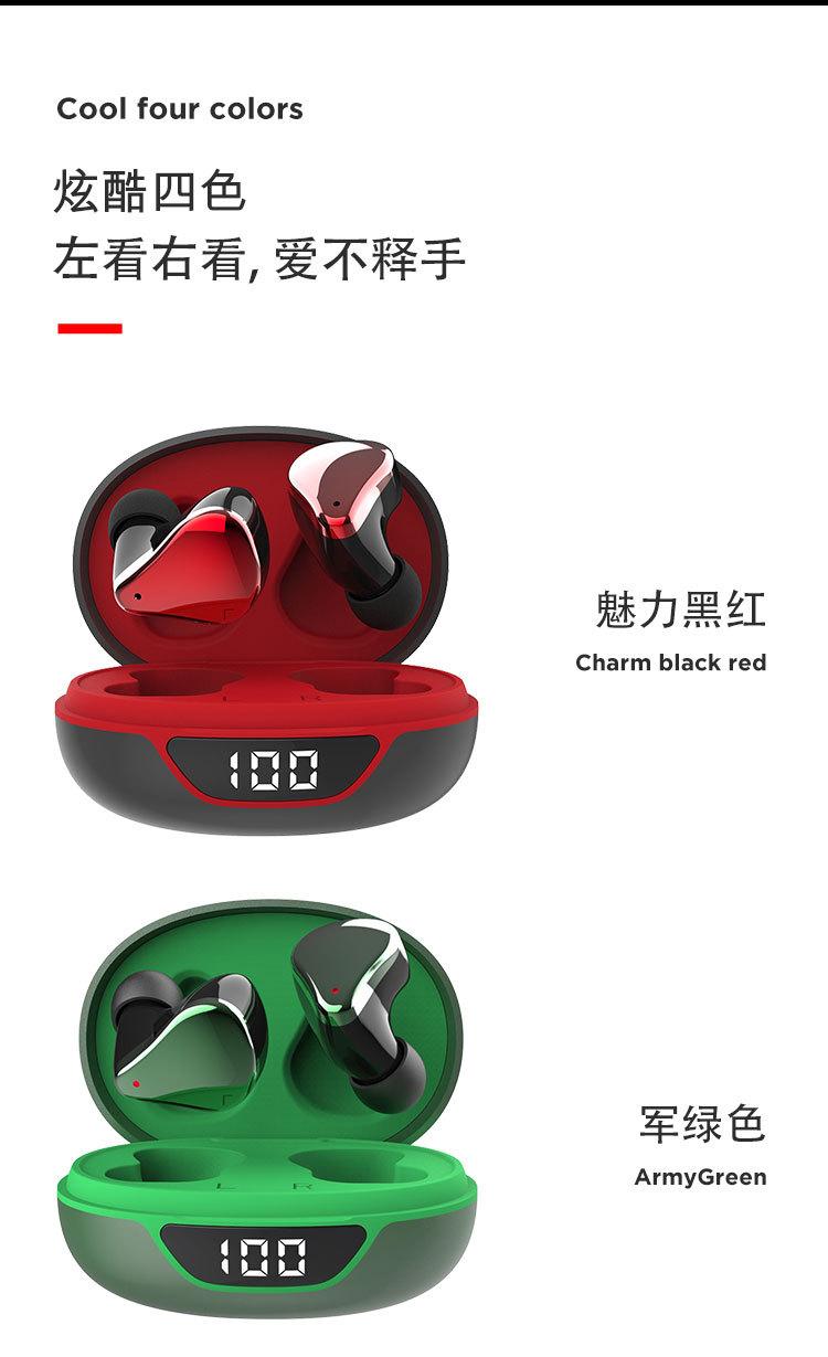 详情页_12.jpg