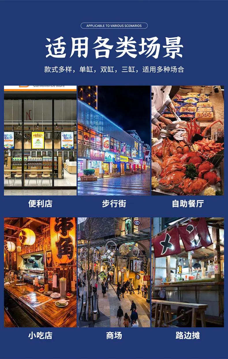 详情图片_12