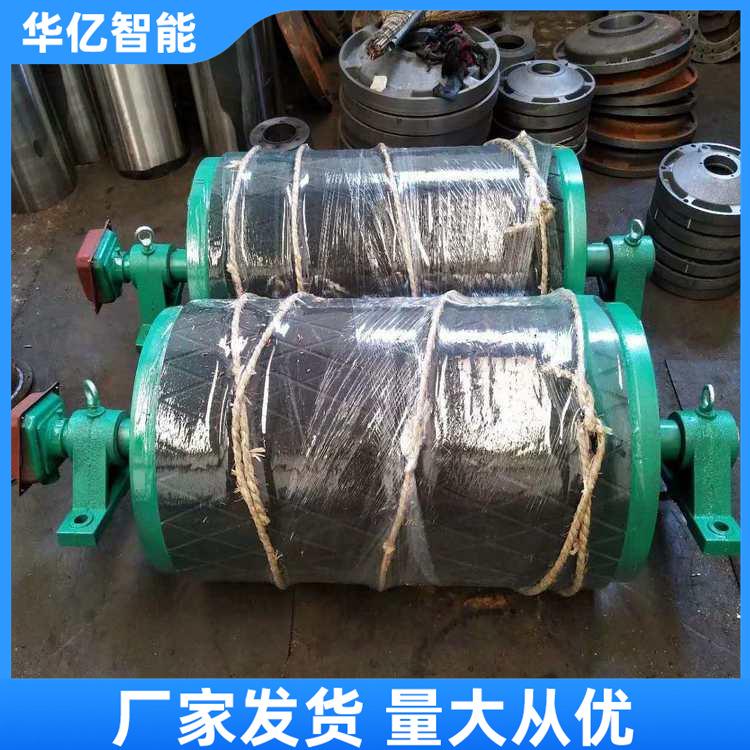 电动滚筒 华亿02