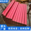Venda Direta do Fabricante de Tiras de Amortecimento, Tiras de Amortecimento em Estoque com Ampla Oferta, Fácil de Usar, Entrega Rápida