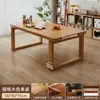 Mesa de Té y Escritorio de Madera Maciza, Doble Propósito, Lujo Ligero, Sensación Moderna y de Gama Alta, Nuevo Modelo 2026, Combinación de Mesa de Té y Escritorio para Computadora para el Hogar