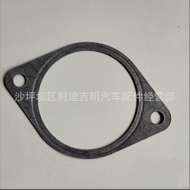 详情页垫片3008400_1.jpg