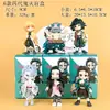 Envío Gratis para Clientes Nuevos: Serie de Temporada de Lluvias Figuras de Caja Sorpresa Demon Slayer - Tanjiro, Inosuke Modelos de Juguete, Coleccionables de Moda