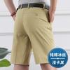 Shorts Finos de Verão Canguru Perki Calças Casuais de Algodão Puro para Homens de Meia-Idade Shorts Retos Largos de Meia-Idade